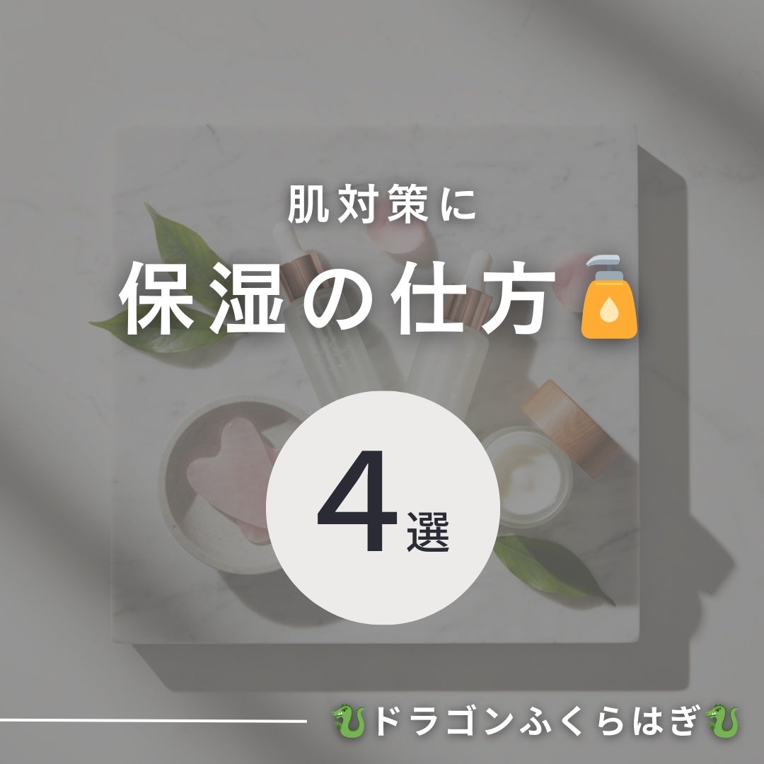 ハトムギ化粧水(ナチュリエ スキンコンディショナー R )/ナチュリエ/化粧水を使ったクチコミ(1枚目)