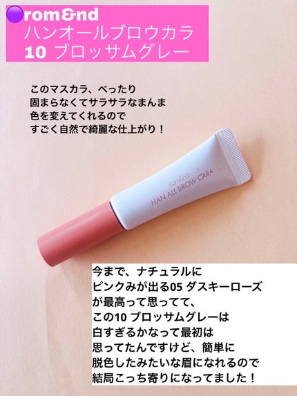 プライムリキッドアイライナー リッチキープ/ヒロインメイク/リキッドアイライナーを使ったクチコミ(7枚目)