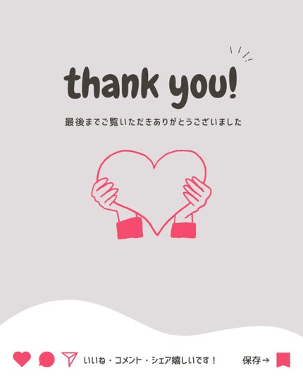 HAIRSTAR スターコーム/HAIRSTAR/ヘアコームを使ったクチコミ(6枚目)