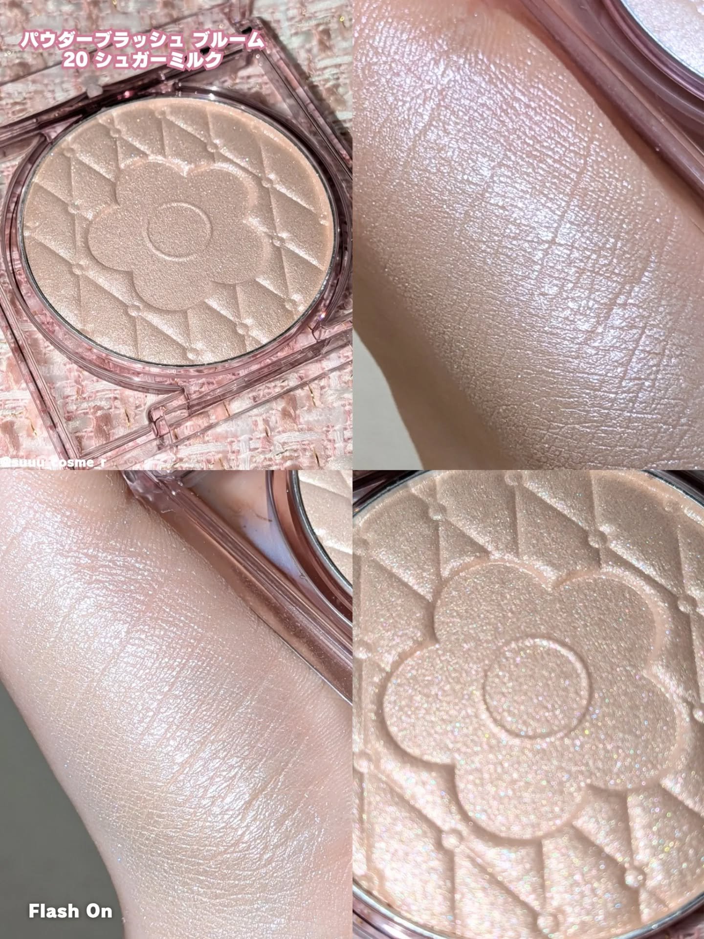 デイジードール パウダー ブラッシュ ブルーム/DAISY DOLL by MARY QUANT/パウダーチークを使ったクチコミ（2枚目）