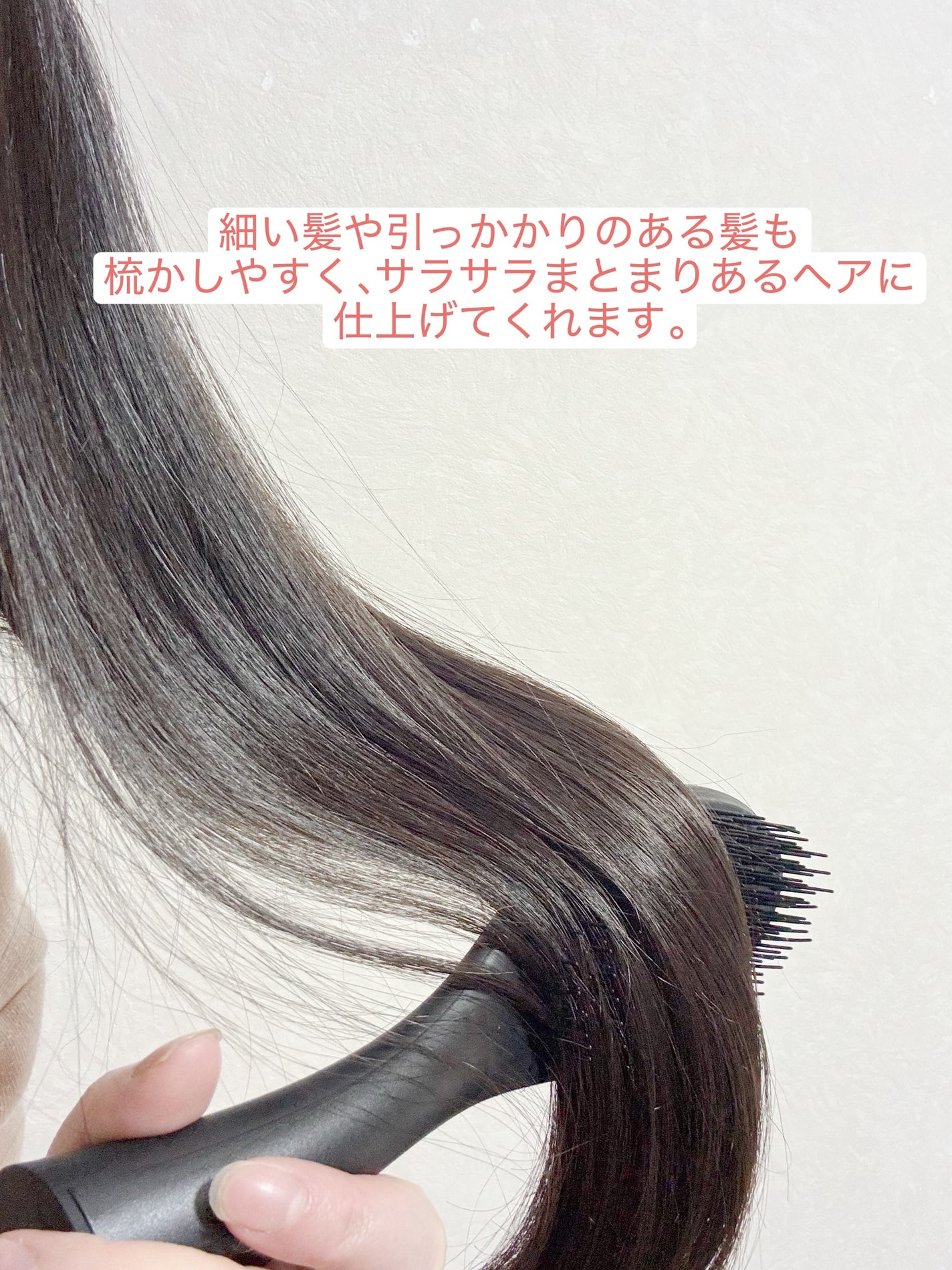 87saku ハナサク デタングリングブラシ/87saku/ヘアブラシを使ったクチコミ(3枚目)