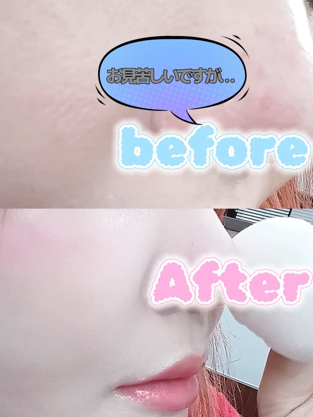 トランスルーセントセットエッセンシャルパウダー/TFIT/ルースパウダーを使ったクチコミ（3枚目）