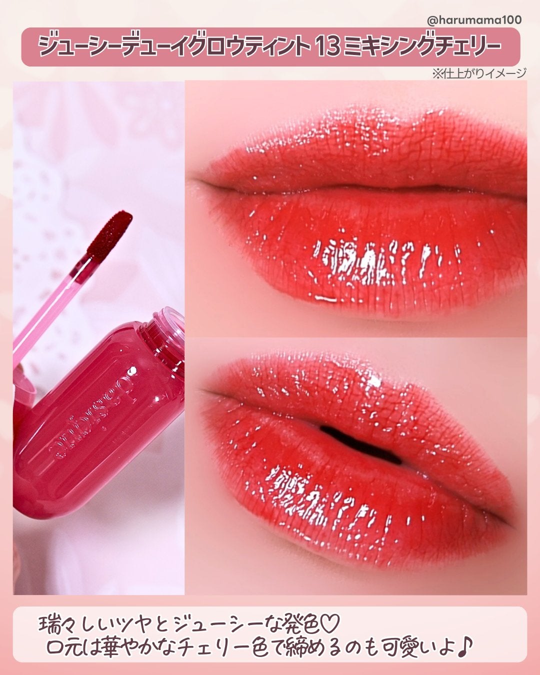 シャドウパレット/dasique/アイシャドウパレットを使ったクチコミ(4枚目)