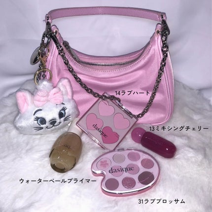 シャドウパレット/dasique/アイシャドウパレットを使ったクチコミ(9枚目)