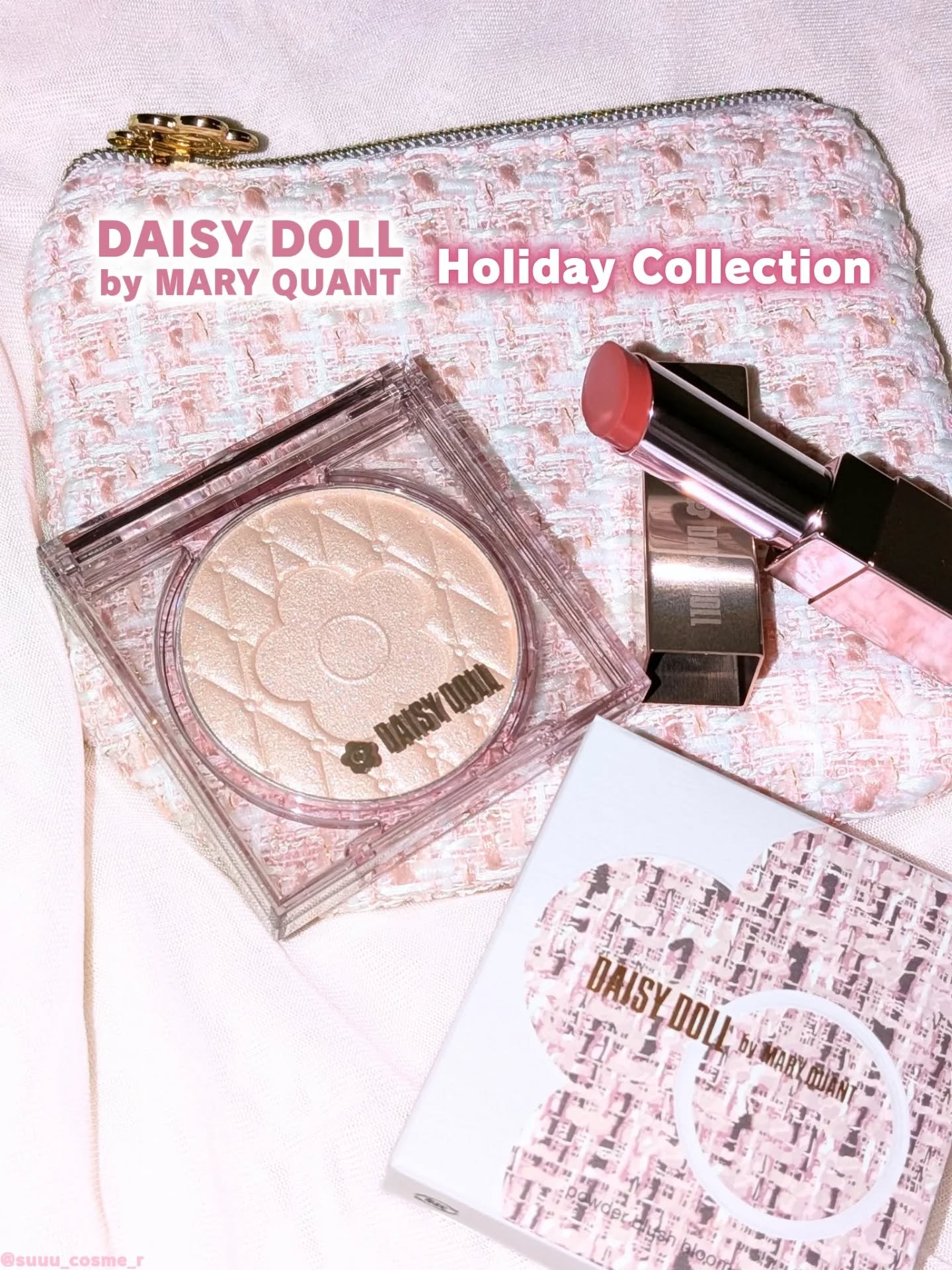 デイジードール パウダー ブラッシュ ブルーム/DAISY DOLL by MARY QUANT/パウダーチークを使ったクチコミ（1枚目）