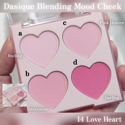 シャドウパレット/dasique/アイシャドウパレットを使ったクチコミ(5枚目)