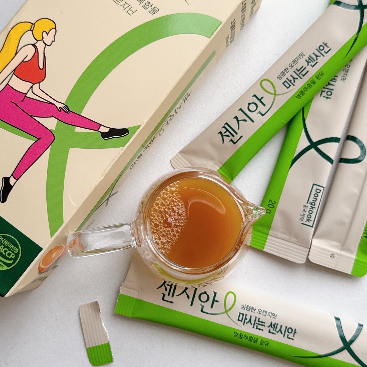 飲むセンシアン/Censian/美容サプリメントを使ったクチコミ(5枚目)