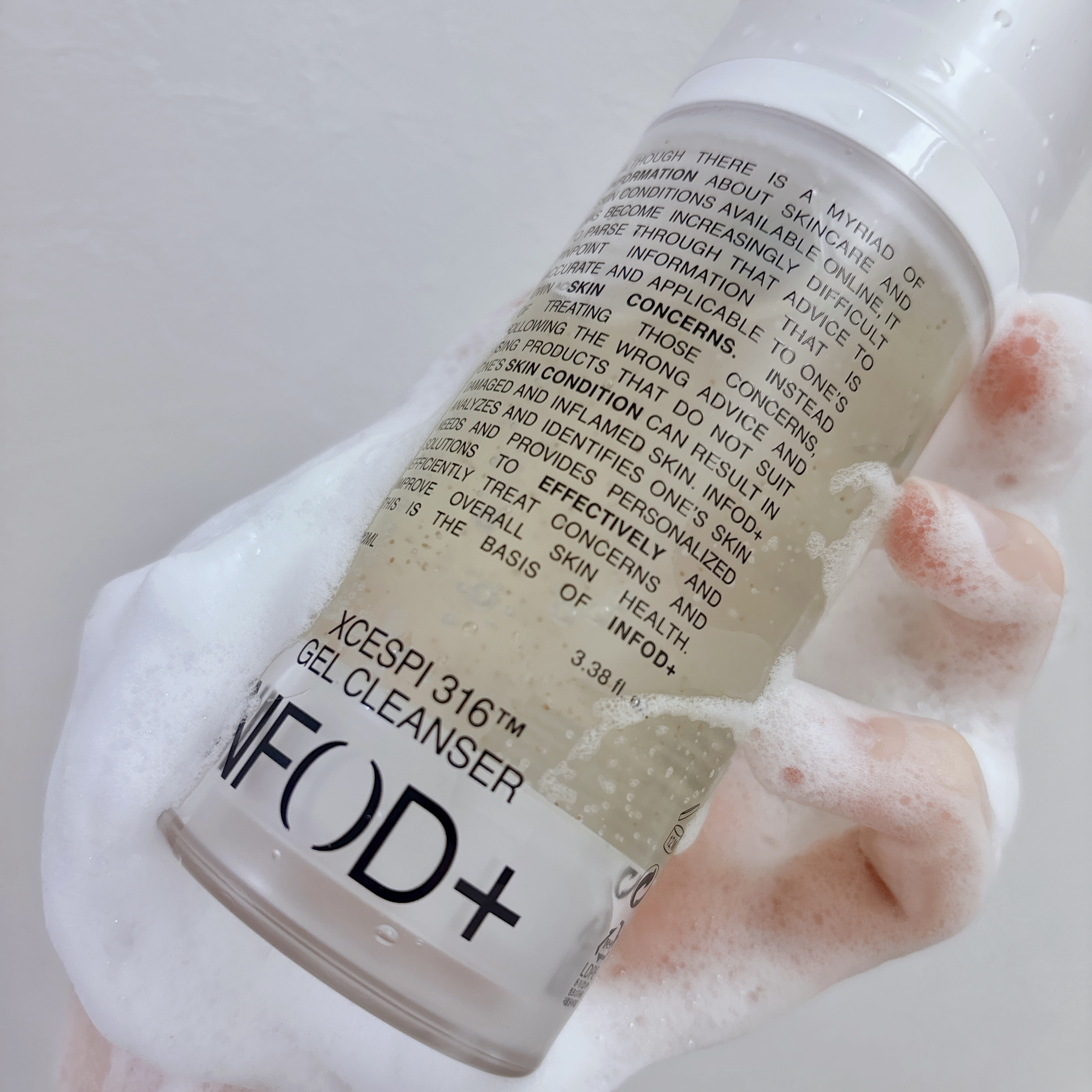 エグゼスピ316ジェルクレンザー/INFODPLUS/クレンジングジェルを使ったクチコミ（3枚目）