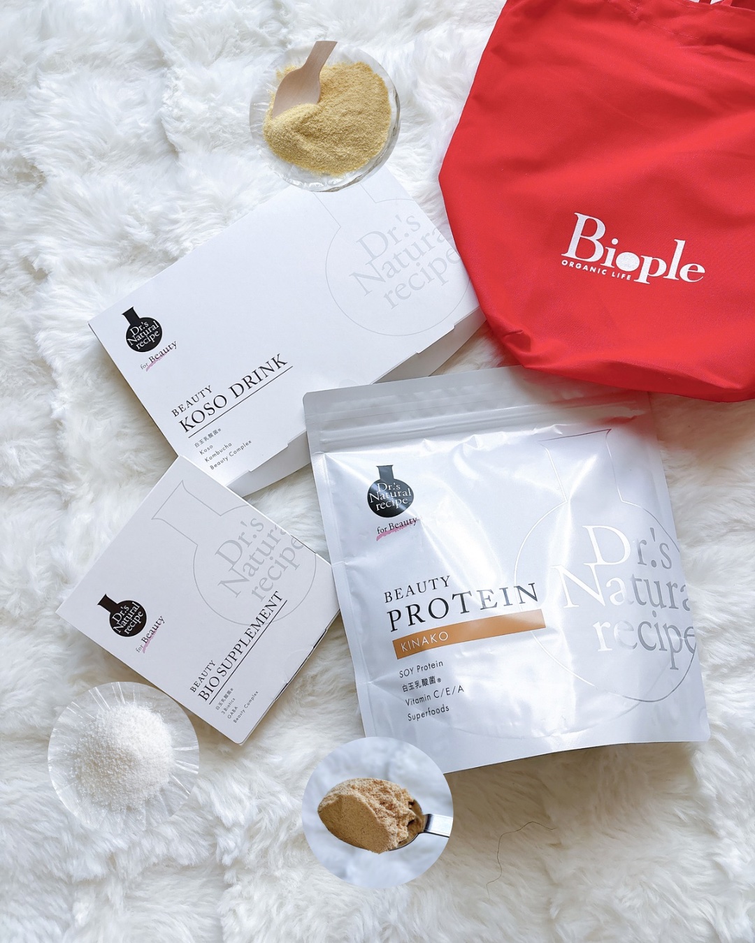 ドクターズナチュラルレシピ 美容プロテイン/ドクターズ ナチュラル レシピ/ソイプロテインを使ったクチコミ（1枚目）