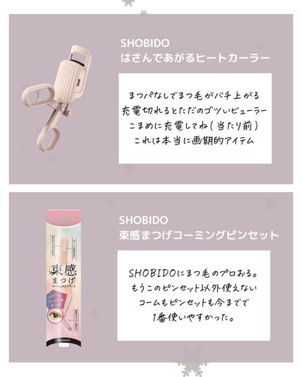 むちぷるティント/キャンメイク/リップティントを使ったクチコミ(4枚目)