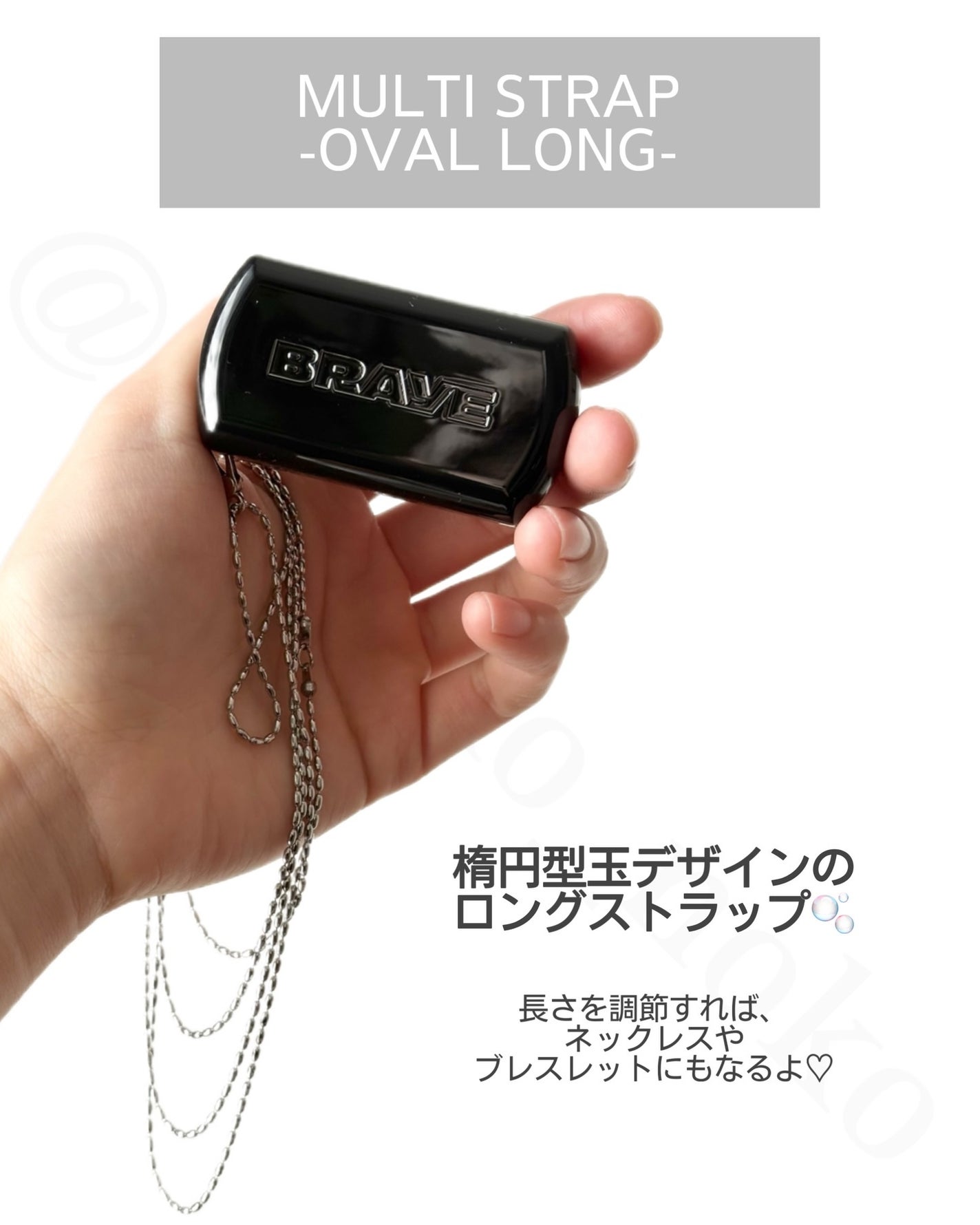 SCENTED BALM/BRAYE/練り香水を使ったクチコミ(4枚目)