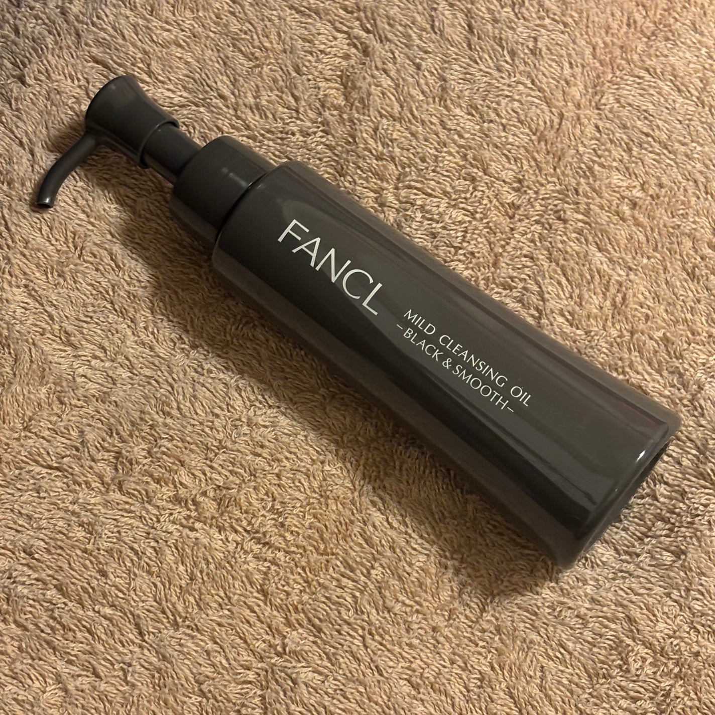 マイルドクレンジング オイル〈ブラック&スムース〉/ファンケル/オイルクレンジングを使ったクチコミ(2枚目)