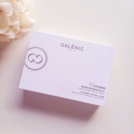 GALÉNIC エクストリーム ブライトニング マイクロ マスク/Galénic/洗い流すパック・マスクを使ったクチコミ(1枚目)