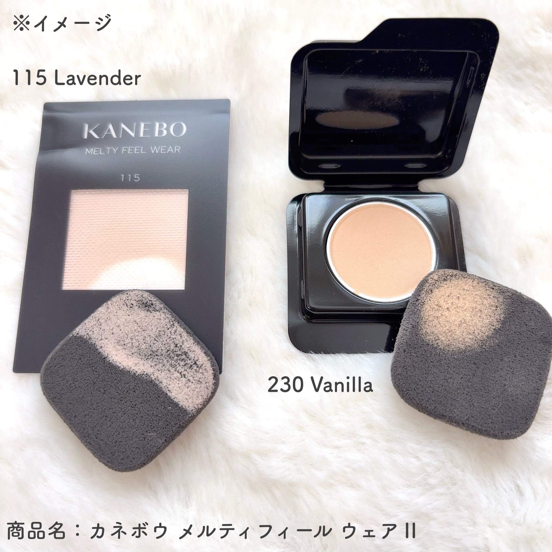 ルージュスターヴァイブラント/KANEBO/口紅を使ったクチコミ（2枚目）