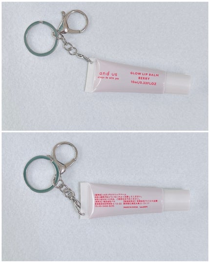 グロウリップバーム/and us/リップバームを使ったクチコミ(3枚目)