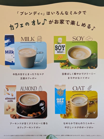 ããŒããð§žð on LIPS ããã¶ã奜ã¿ã®äžæ¯ãèŠã€ããâ¡â¡ððð
ã€ã³ã¹ã¿ã³ããâªððð
ðð..ãïŒ6æç®ïŒ