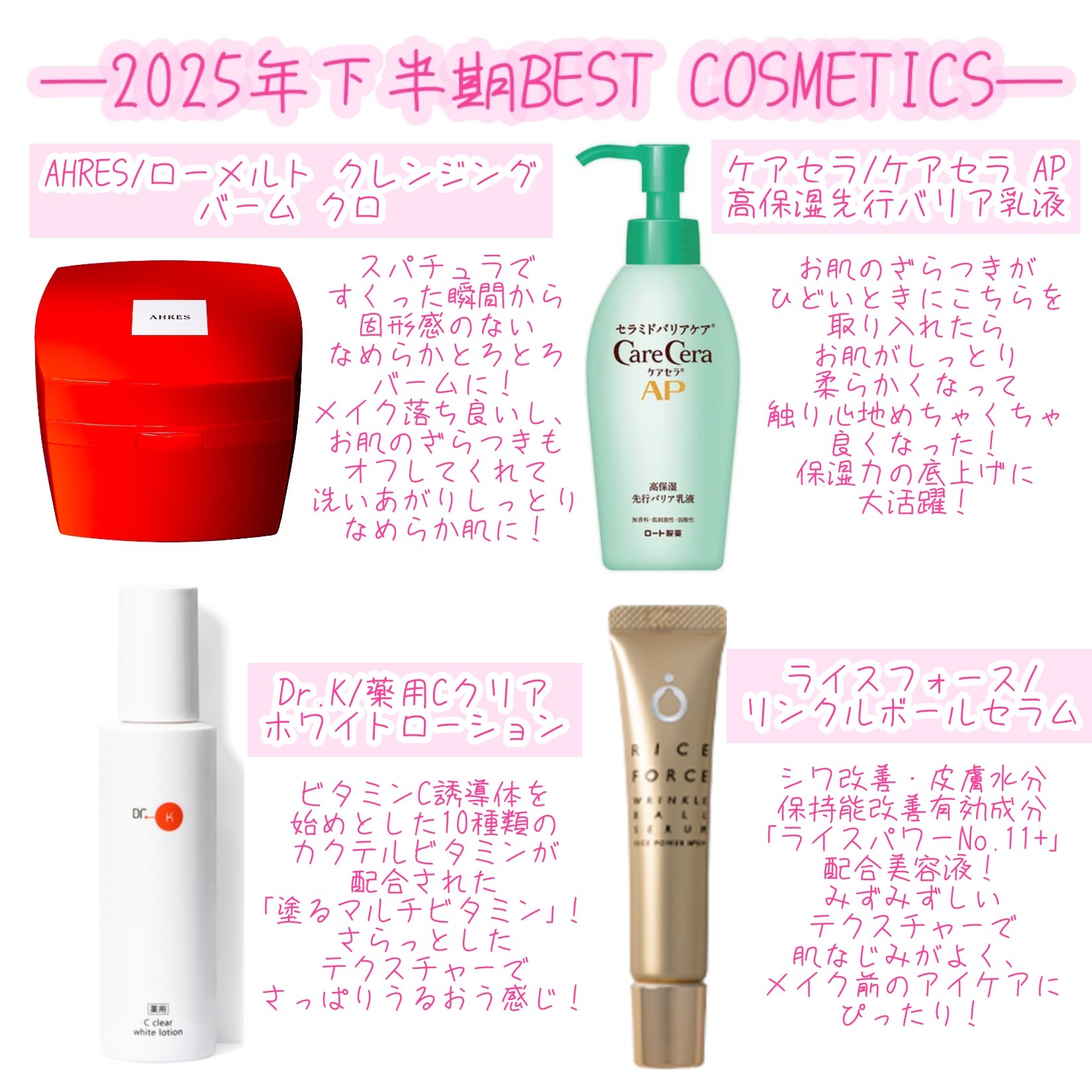 スカルプシャンプー/ トリートメント タイプ MS/DEMI DO/サロンシャンプーを使ったクチコミ（2枚目）