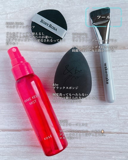 ライトリフレクティングセッティングパウダー プレスト N/NARS/プレストパウダーを使ったクチコミ(7枚目)