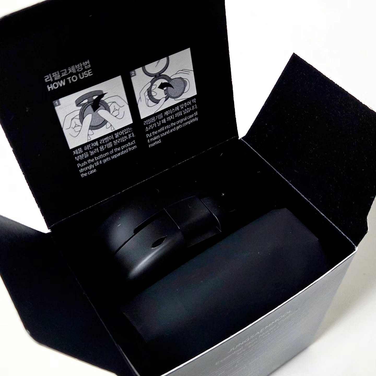 エッセンシャル スキン ヌーダー クッション/JUNG SAEM MOOL/クッションファンデーションを使ったクチコミ（2枚目）