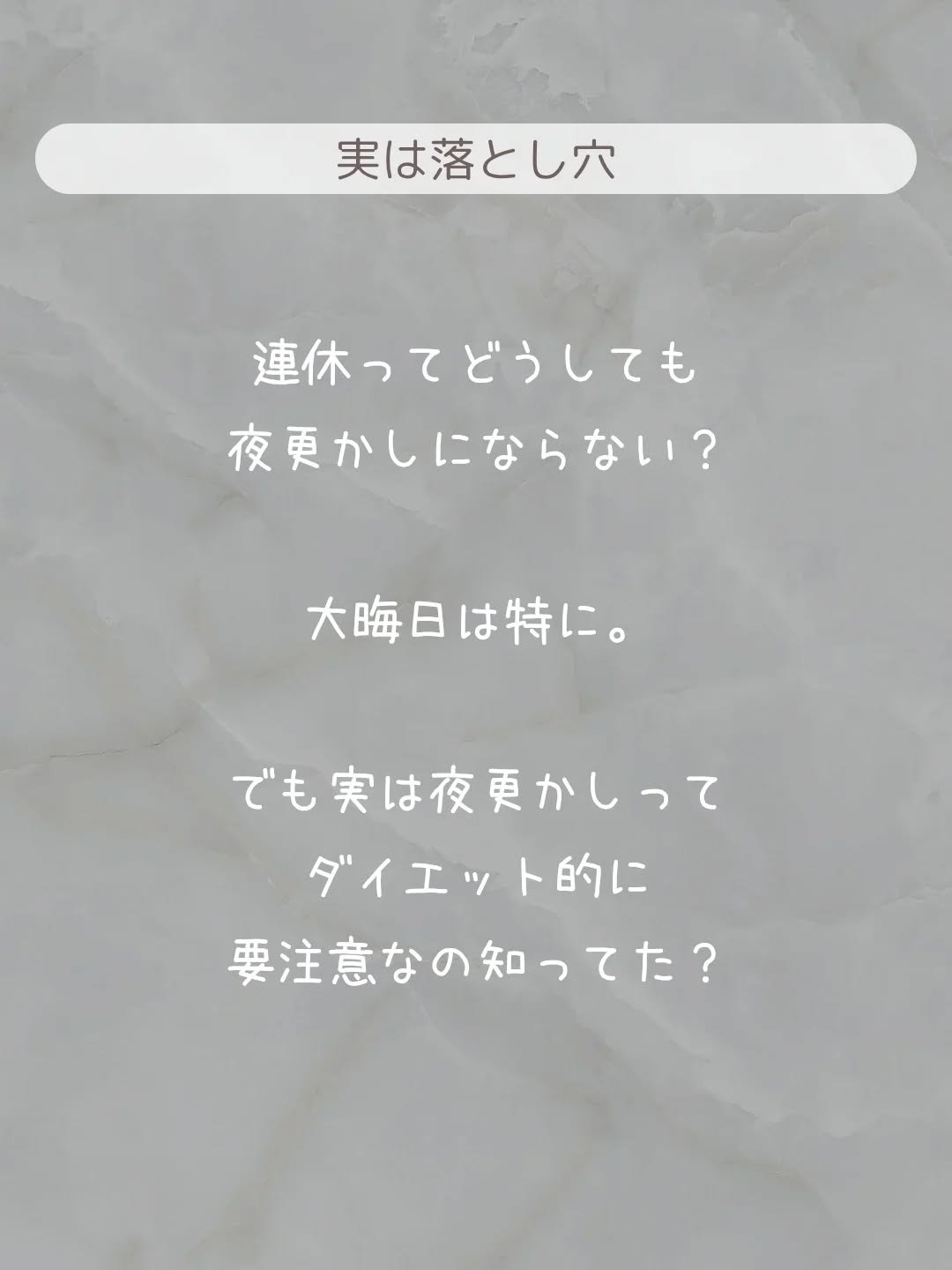 アサヒ おいしい水 天然水 白湯/アサヒ飲料/ミネラルウォーターを使ったクチコミ（2枚目）