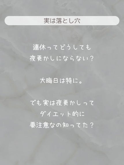 アサヒ おいしい水 天然水 白湯/アサヒ飲料/ミネラルウォーターを使ったクチコミ(2枚目)