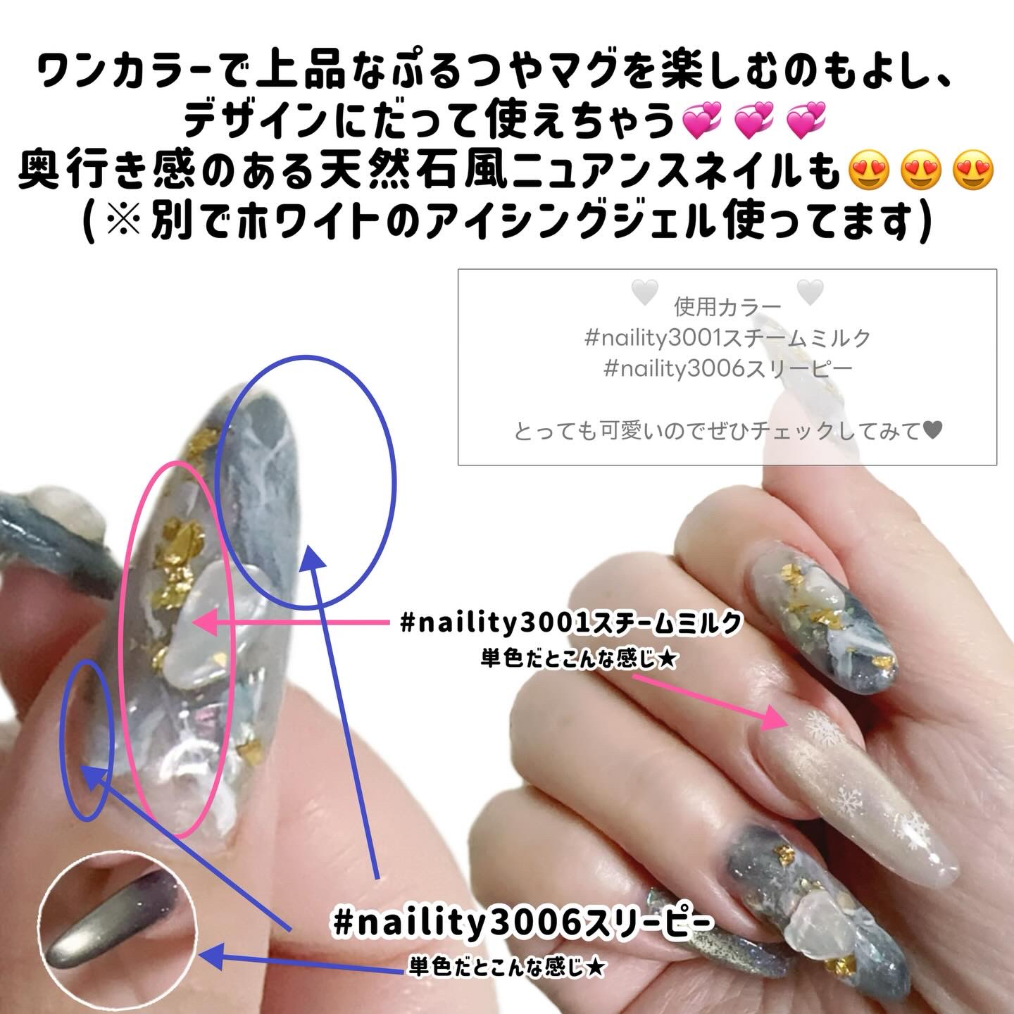 プレミアムノンワイプトップジェル/SEED RESIN/ジェルネイルを使ったクチコミ（2枚目）