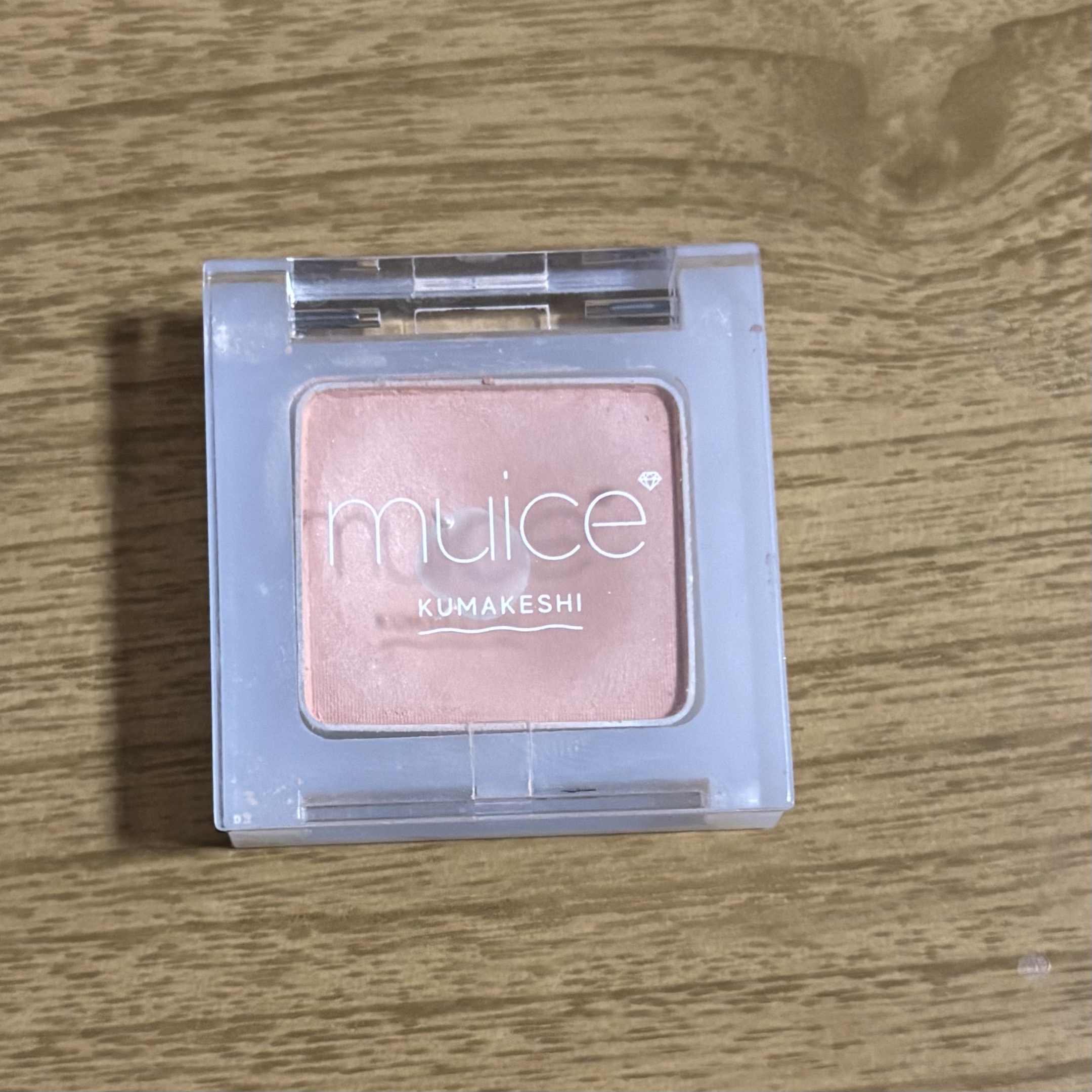 クマメンテパウダー/muice/パウダーコンシーラーを使ったクチコミ（1枚目）