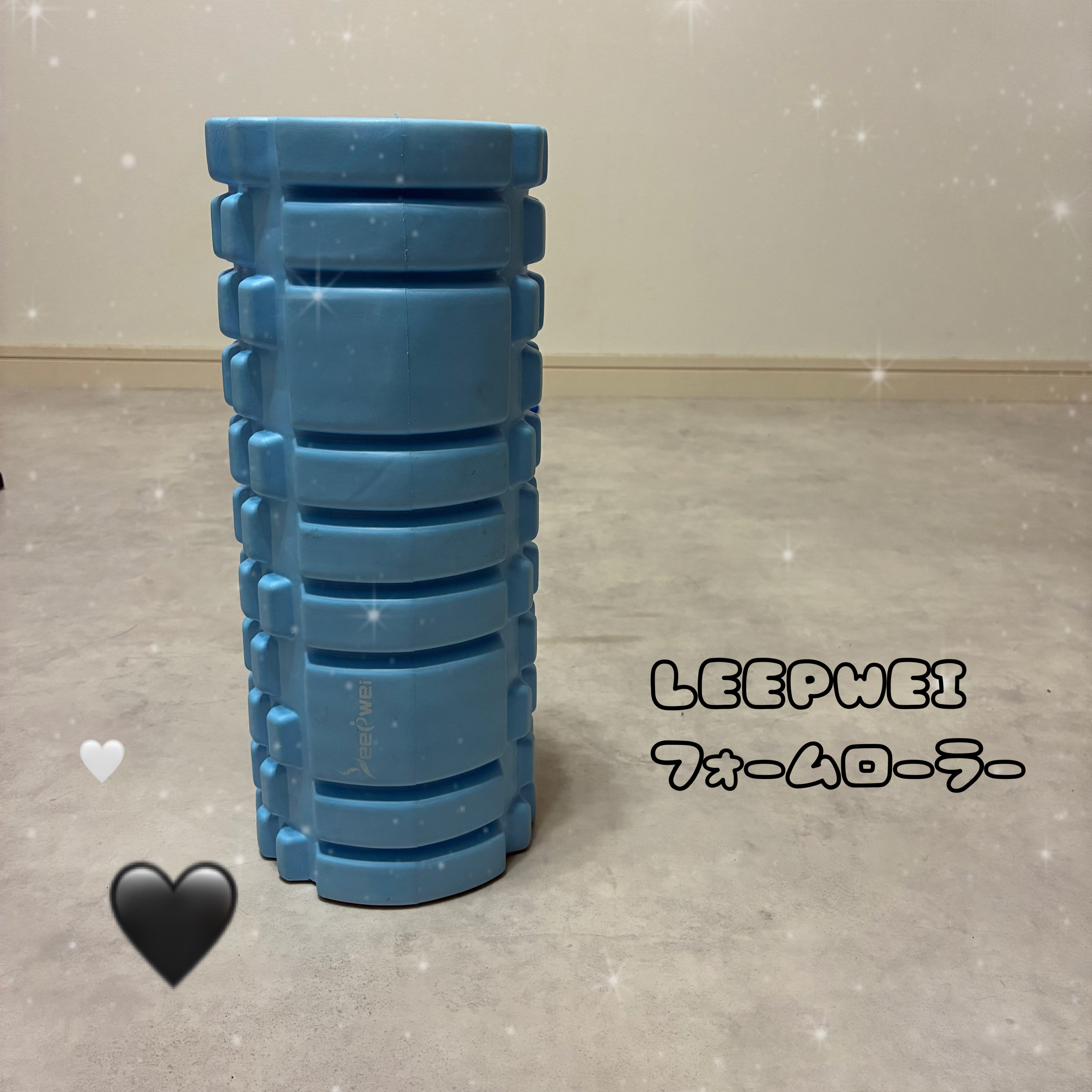 LEEPWEI フォームローラー 筋膜リリース グリッドフォームローラー ヨガポール トレーニング スポーツ フィットネス ストレッチ器具/LEEPWEI /ボディローラーを使ったクチコミ（1枚目）