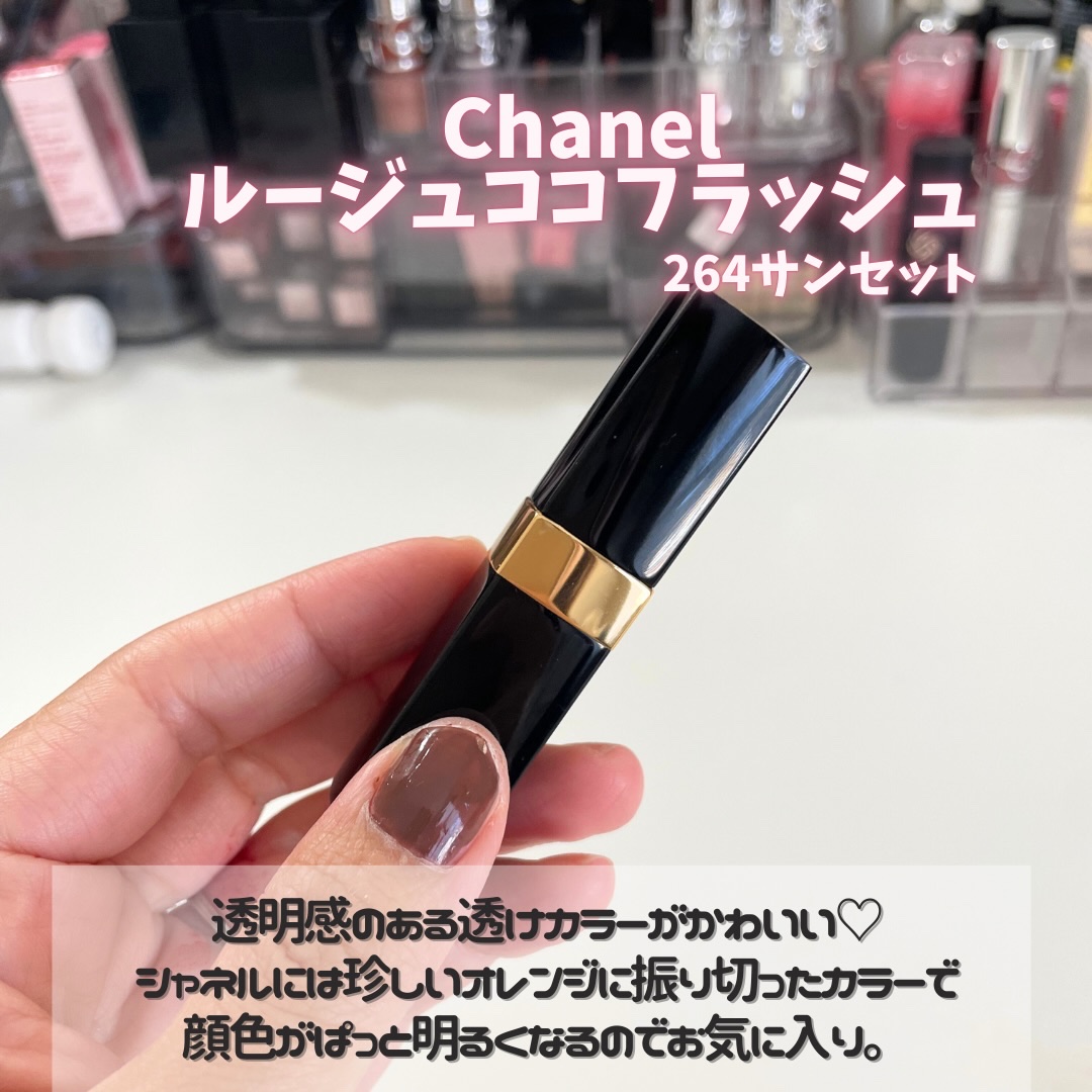 ルージュ ディオール オン ステージ/Dior/口紅・グロス・リップライナー・リップケアを使ったクチコミ（3枚目）