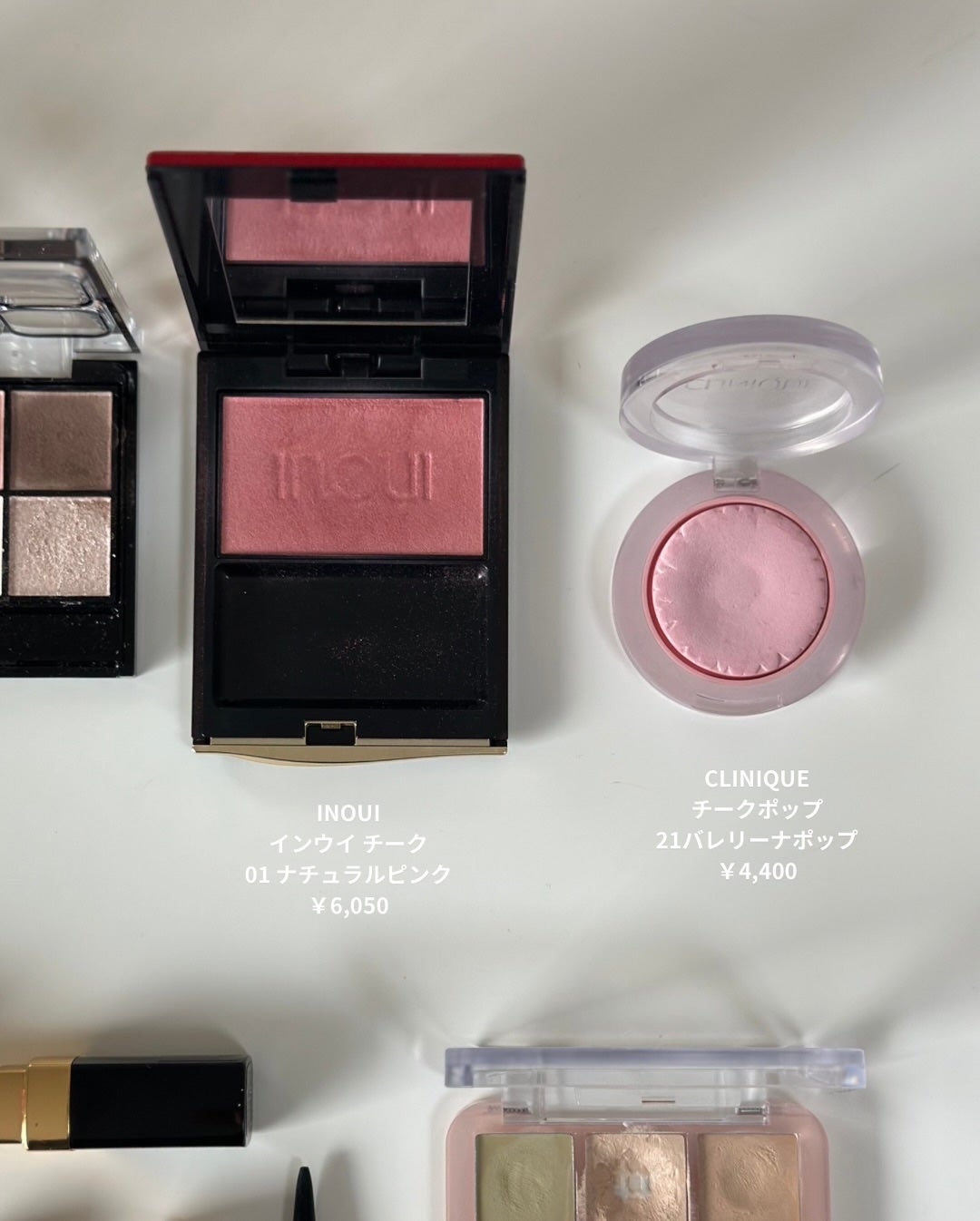 チーク ポップ/CLINIQUE/パウダーチークを使ったクチコミ(6枚目)