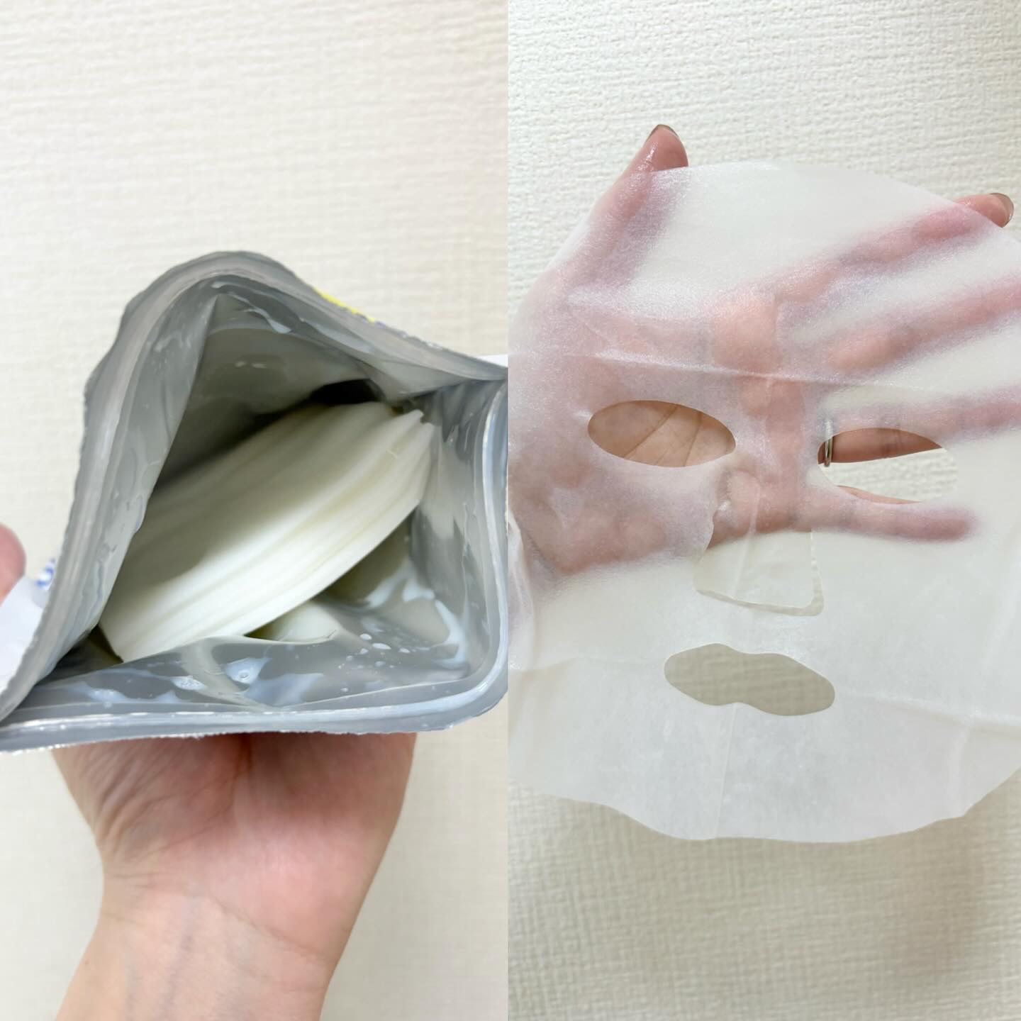 ホワイトマスクN/透明白肌/シートマスク・パックを使ったクチコミ（2枚目）