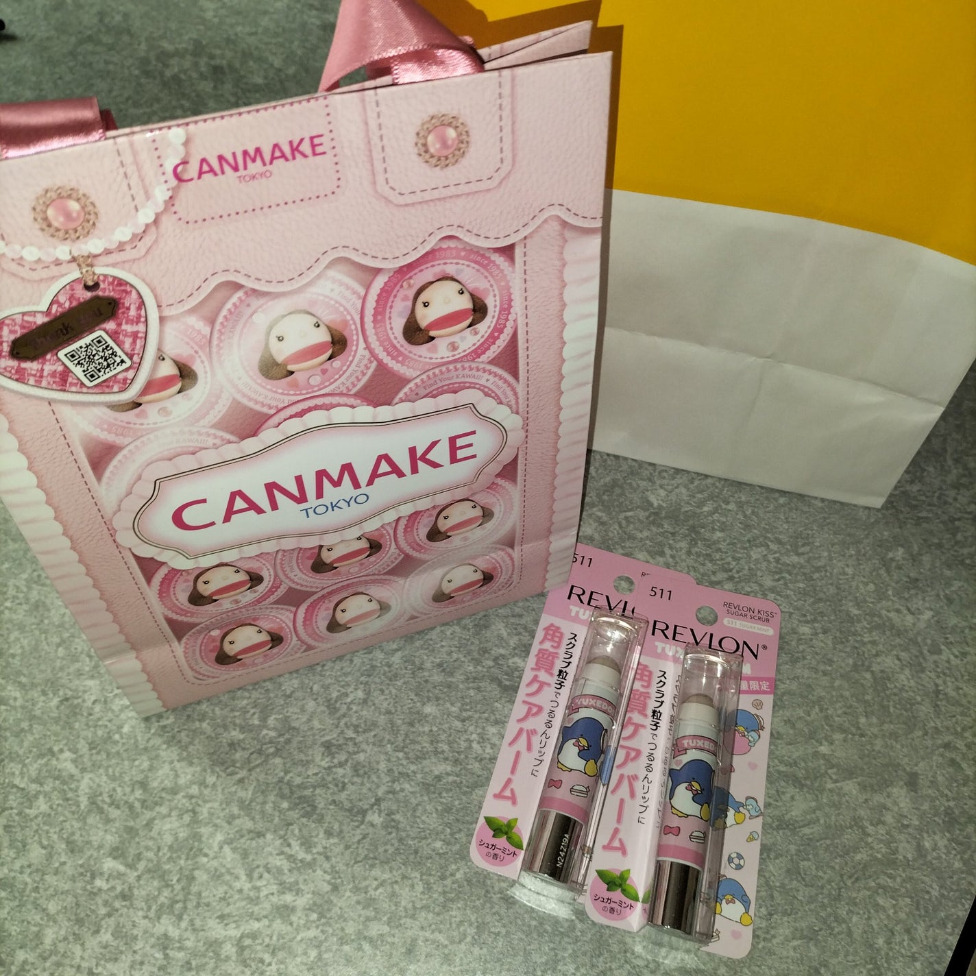 レブロン キス シュガー スクラブ/REVLON/リップスクラブを使ったクチコミ(1枚目)