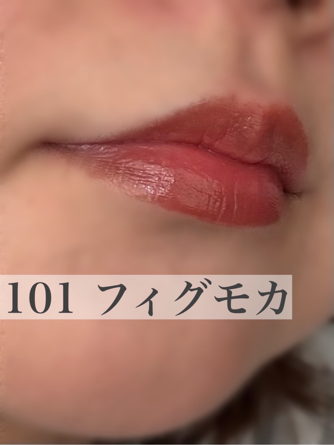 ラスティンググロスリップN/CEZANNE/口紅・グロス・リップライナー・リップケアを使ったクチコミ（3枚目）