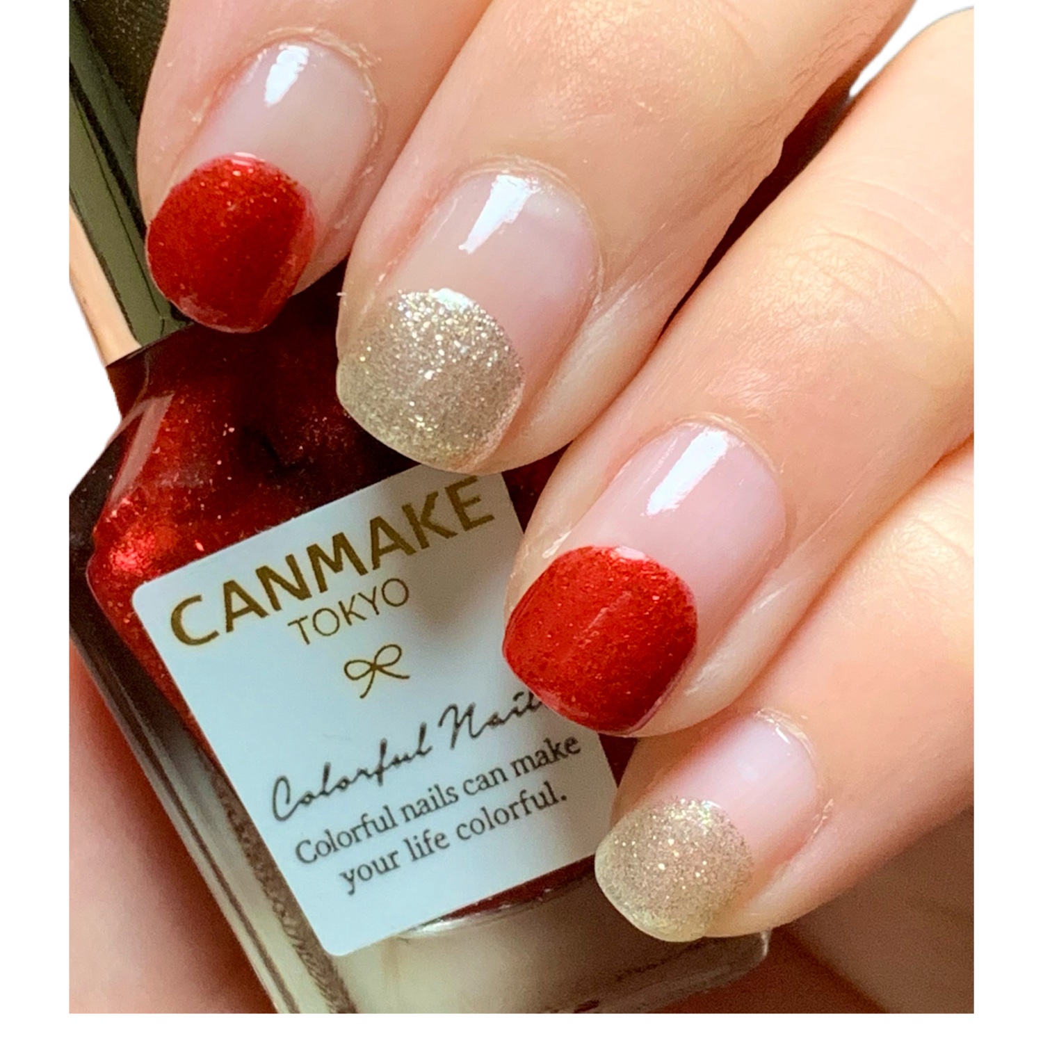 カラフルネイルズ N109 紅葉狩り/キャンメイク/マニキュアを使ったクチコミ（1枚目）