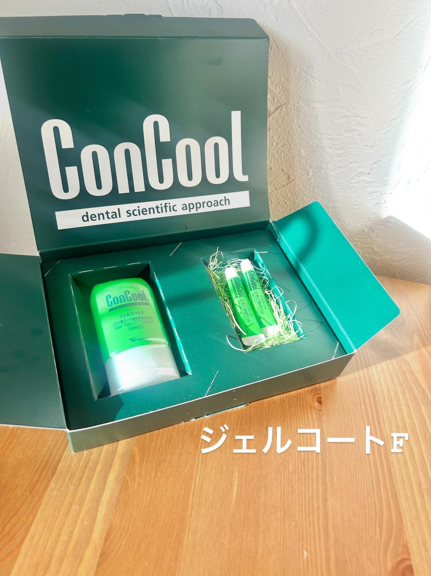 ジェルコートF/ウエルテック/その他オーラルケアを使ったクチコミ(1枚目)