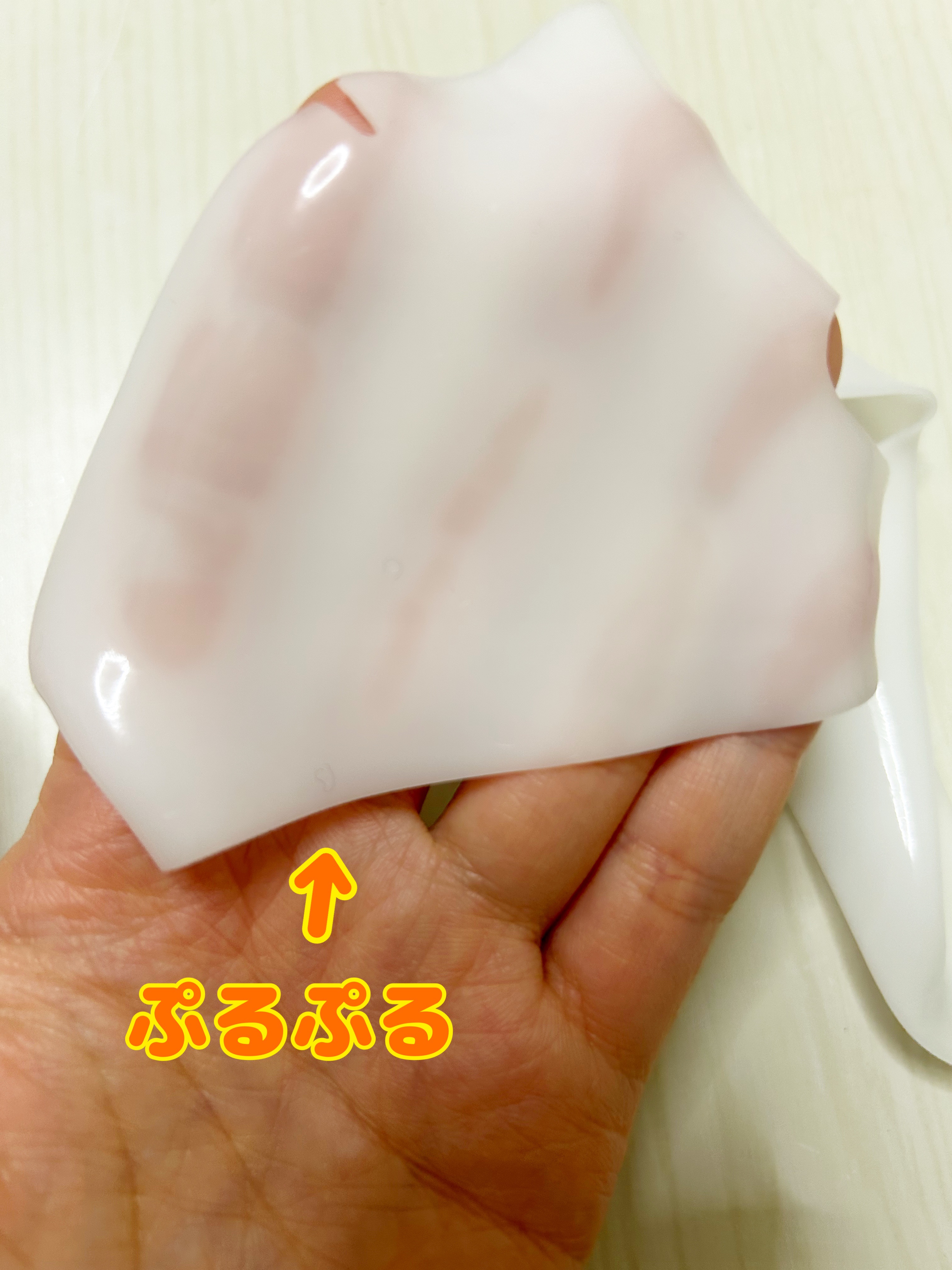 シグニチャーバイオディープコラーゲンファーミングマスク/VINNE /シートマスク・パックを使ったクチコミ（3枚目）