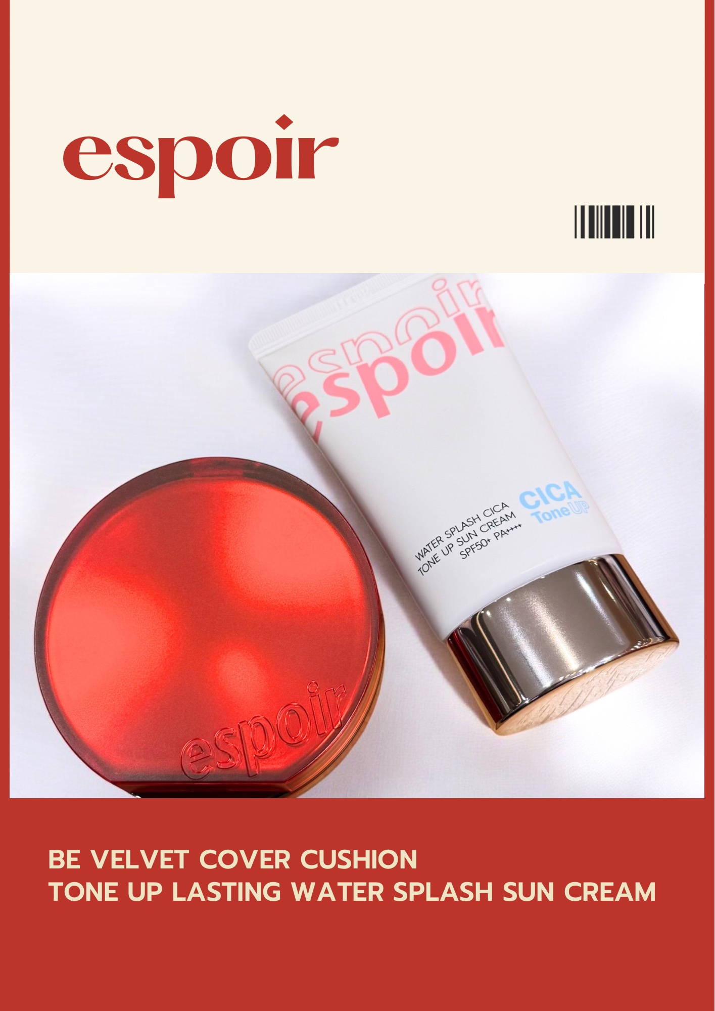 ウォータースプラッシュサンクリーム セラミド/espoir/日焼け止めクリームを使ったクチコミ（1枚目）