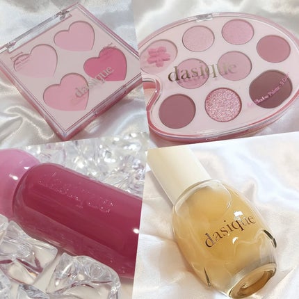 シャドウパレット/dasique/アイシャドウパレットを使ったクチコミ(9枚目)