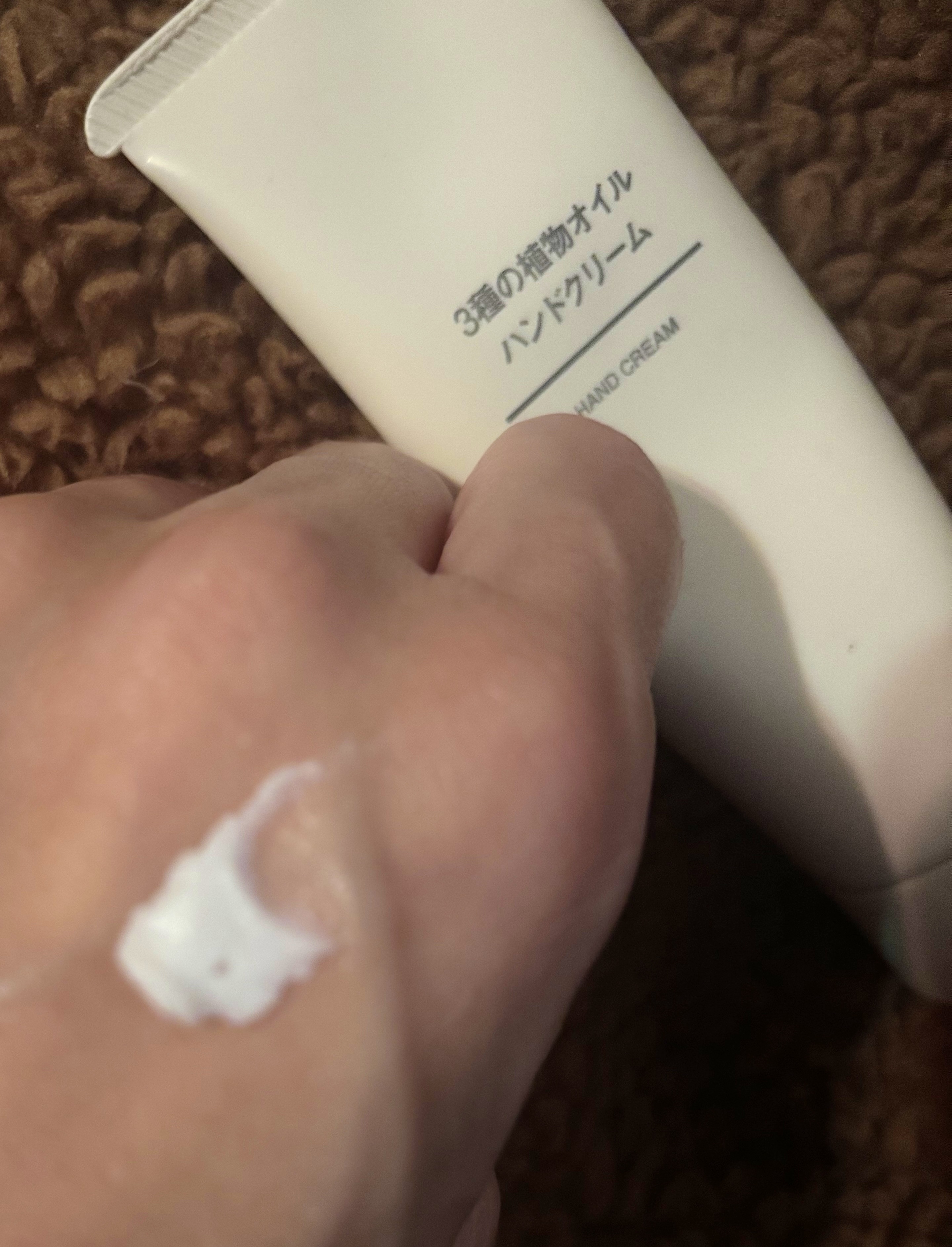 3種の植物オイル ハンドクリーム/無印良品/ハンドクリームを使ったクチコミ（3枚目）