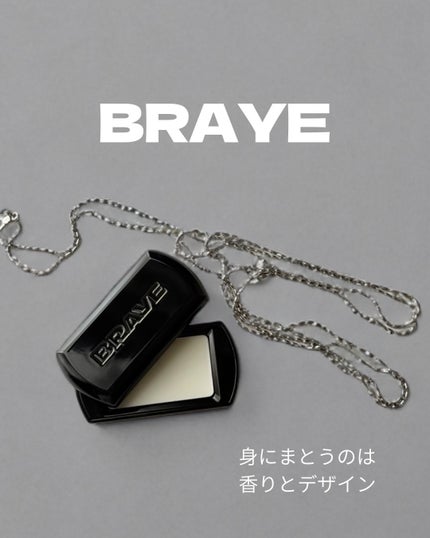 SCENTED BALM/BRAYE/練り香水を使ったクチコミ(1枚目)