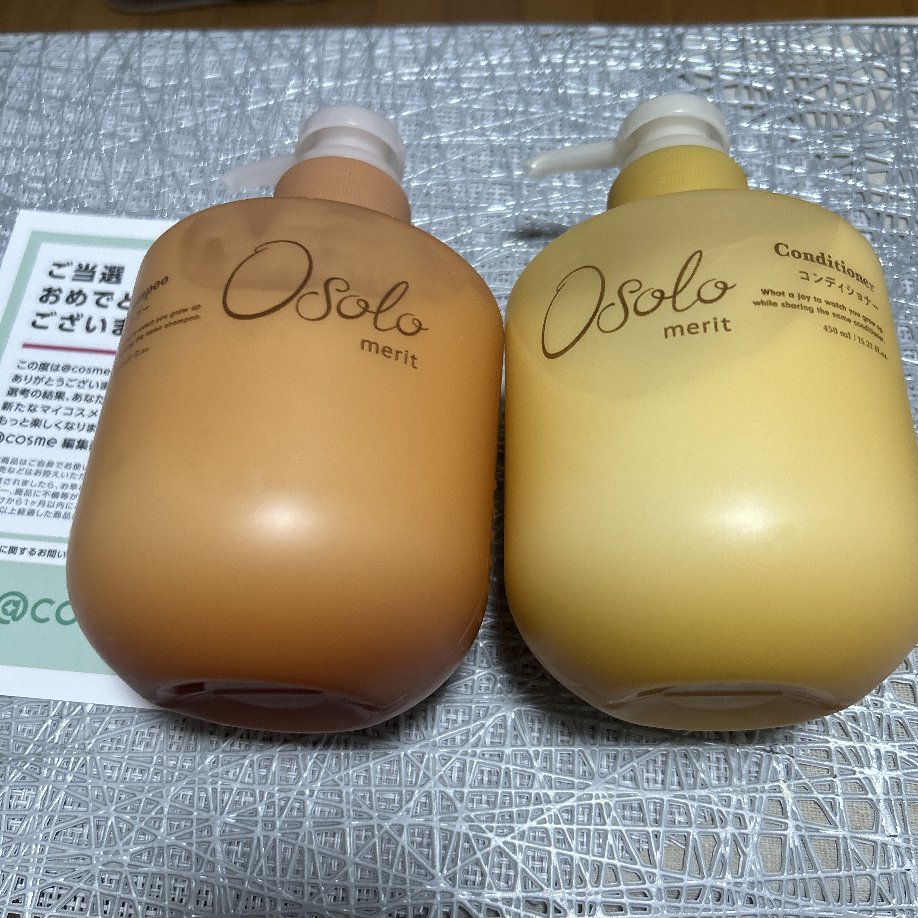 V9 ビタミン アンプルマスク クリア/JMsolution/シートマスク・パックを使ったクチコミ（1枚目）