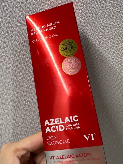 AZケア クレンジングオイル/VT/オイルクレンジングを使ったクチコミ(3枚目)