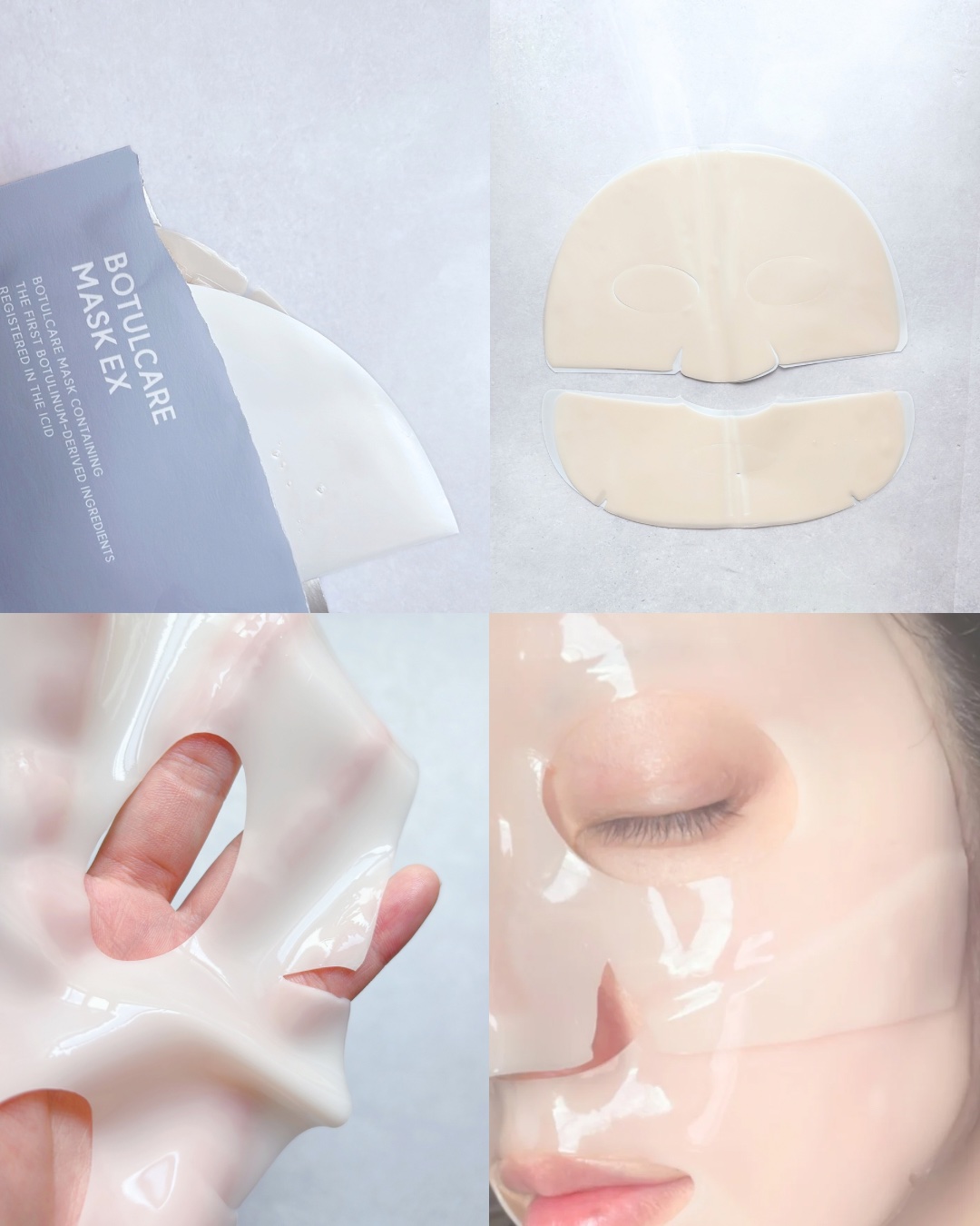 シカリペアパンテノールマスク/AROCELL/シートマスク・パックを使ったクチコミ（3枚目）