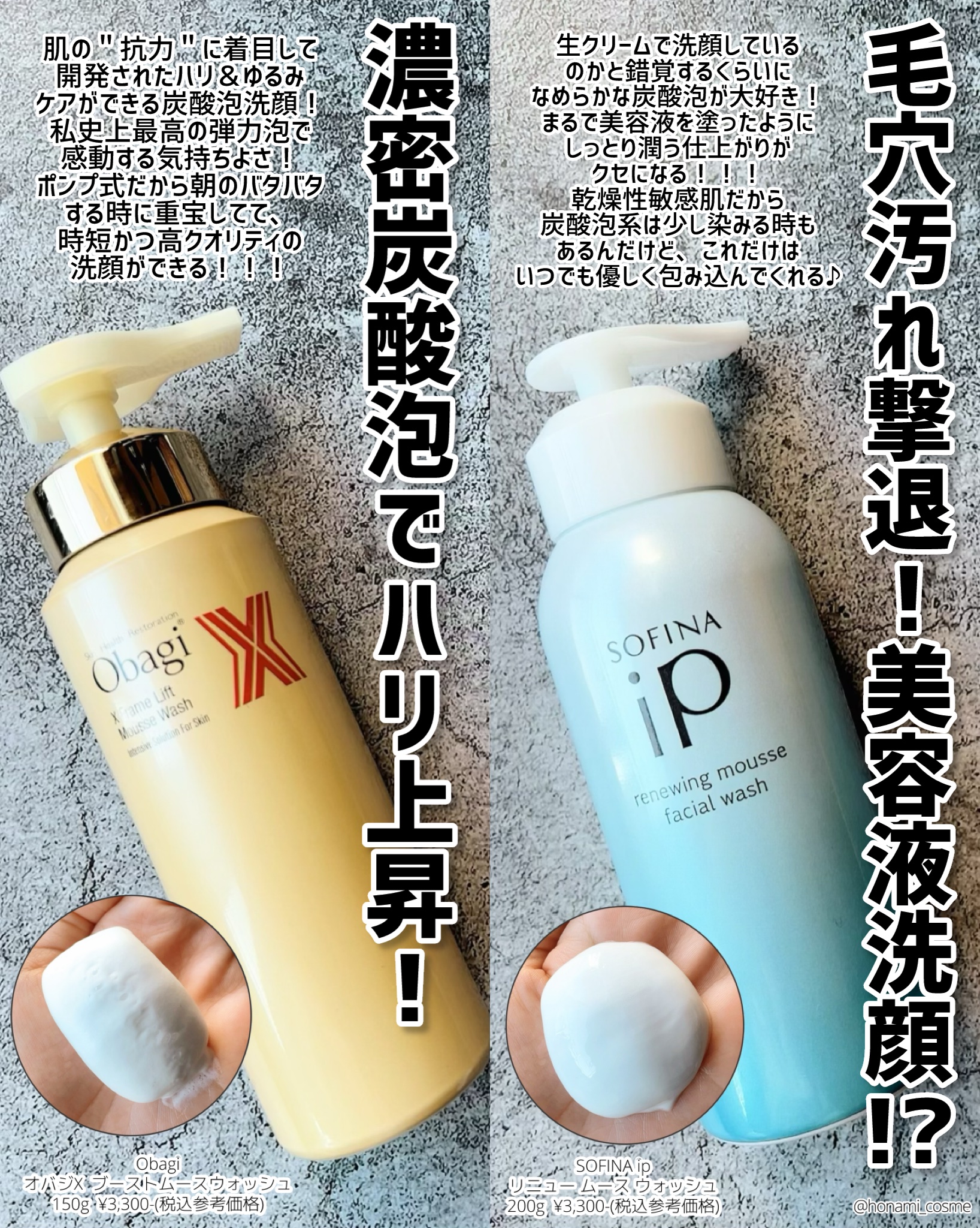 コスメデコルテ リポソーム アドバンスト リペアリップセラム/DECORTÉ/リップ美容液を使ったクチコミ（2枚目）