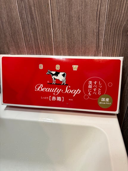 赤箱 (しっとり)/カウブランド/洗顔石鹸を使ったクチコミ(1枚目)