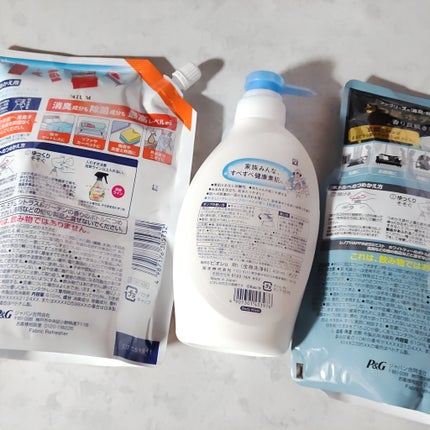 ハピネスミスト ホワイトティーの香り/ファブリーズ/ファブリックミストを使ったクチコミ(2枚目)