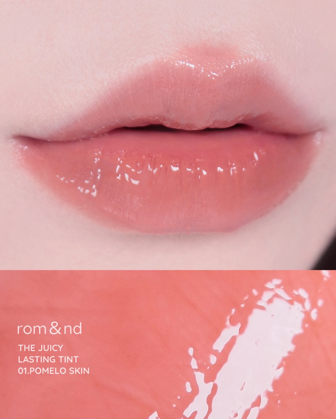 グラスティングカラーグロス/rom&nd/リップグロスを使ったクチコミ(6枚目)