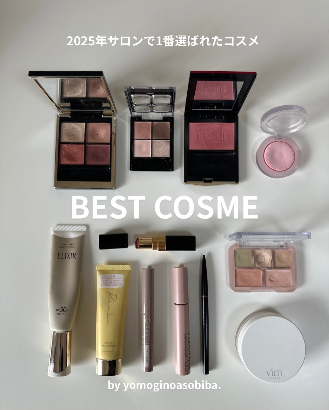 チーク ポップ/CLINIQUE/パウダーチークを使ったクチコミ（1枚目）