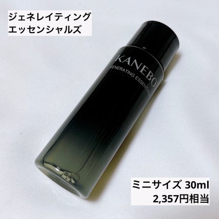 ネーミング フラッフィーベイクド ハイライター/NAMING./パウダーハイライトを使ったクチコミ(7枚目)