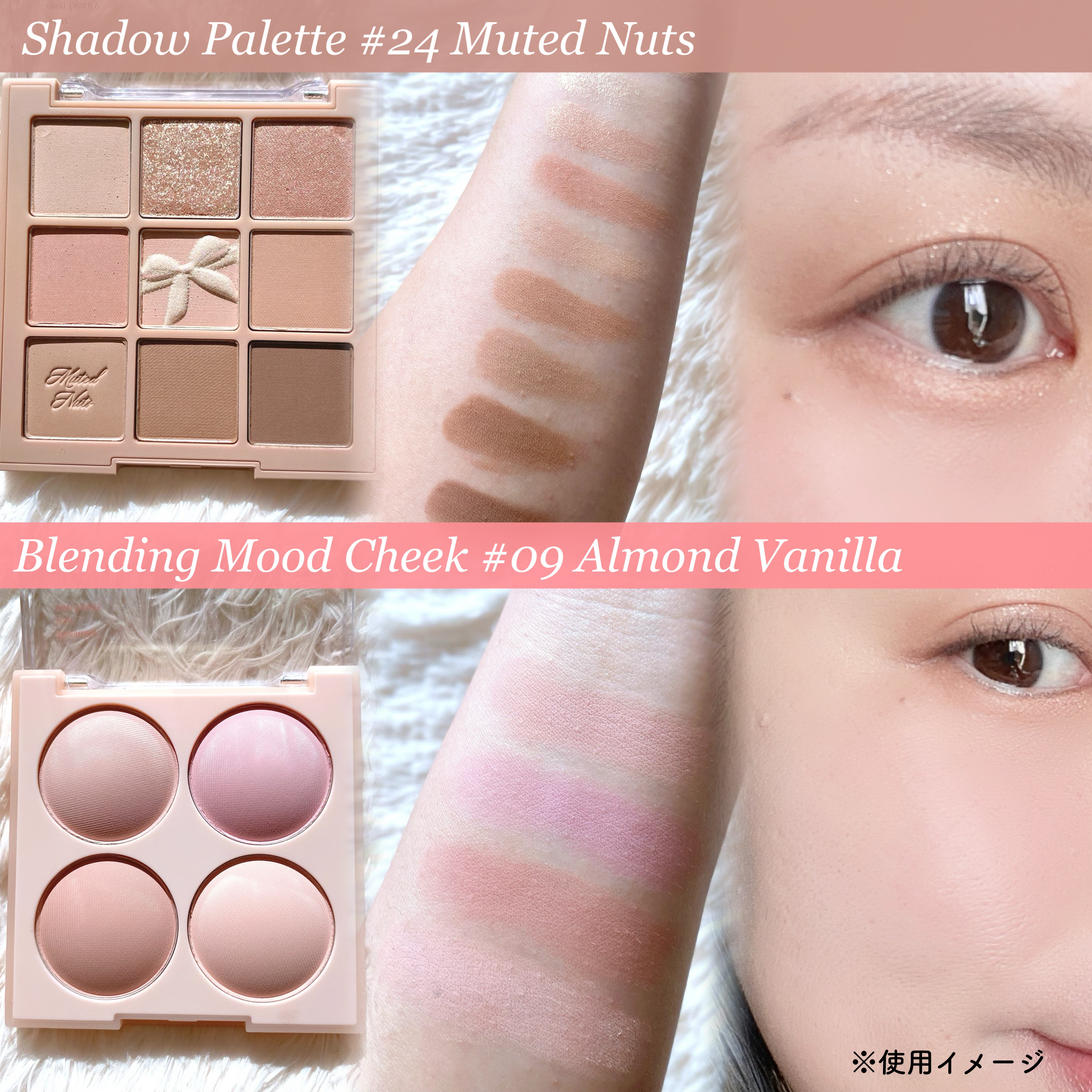 ジューシーデューイグロウティント/dasique/リップティントを使ったクチコミ（2枚目）